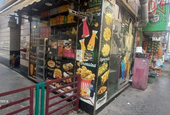 15658117 - Property Main Image