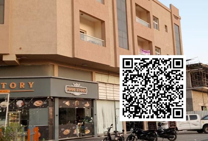 15633153 - Property Main Image