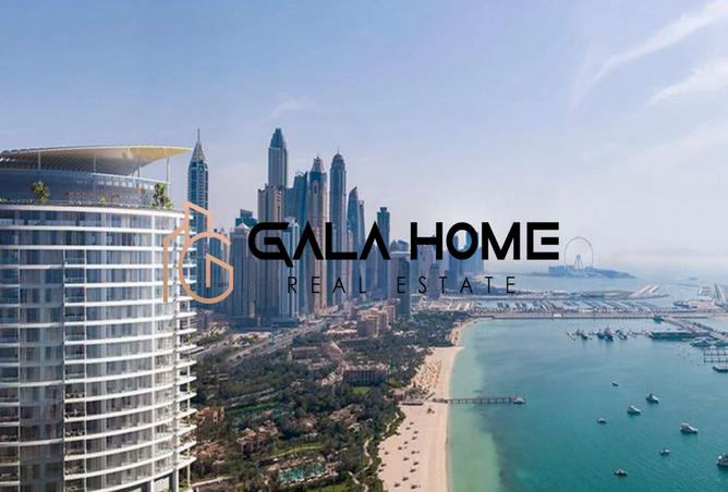 15511341 - الصورة الرئيسية للعقار