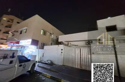 Villa - 5 Bedrooms - 5 Bathrooms for sale in Rifa 1 - Al Nuaimiya - Ajman