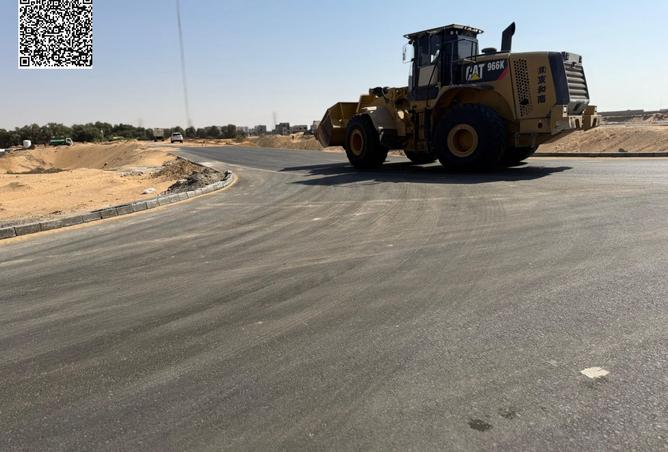 16063567 - Property Image 3