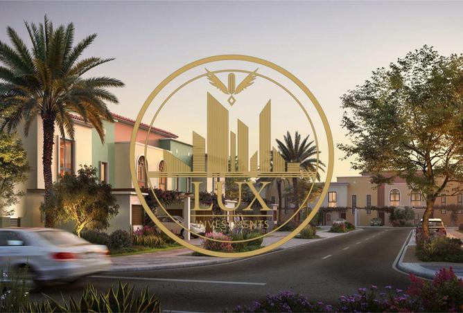 15288042 - صورة العقار 3