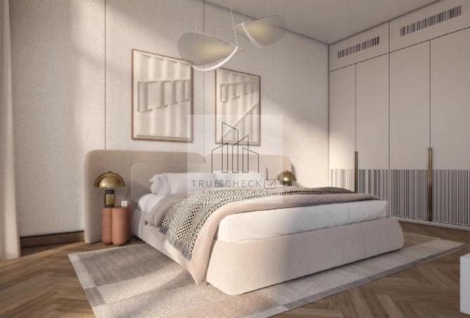 15567867 - صورة العقار 2