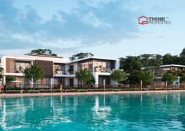 فيلا - 5 غرف نوم - 6 حمامات للبيع في Sobha Hartland Villas - Phase II - صبحا هارتلاند - مدينة الشيخ محمد بن راشد - دبي