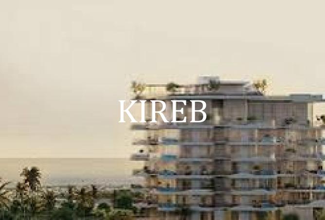 15521095 - صورة العقار 2