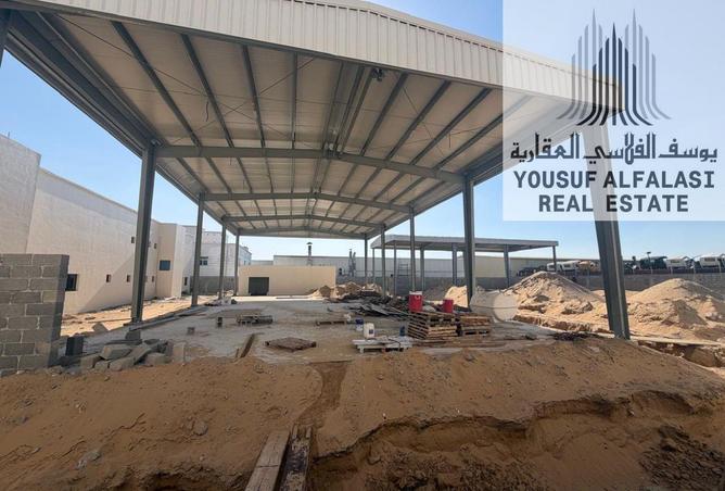 16040359 - الصورة الرئيسية للعقار