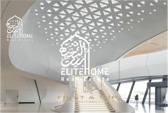 15685323 - صورة العقار 2