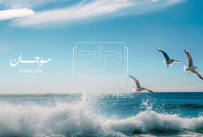 15696102 - صورة العقار 3