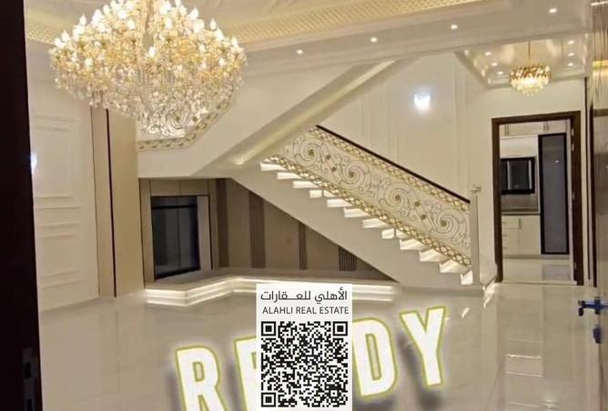 15488635 - الصورة الرئيسية للعقار