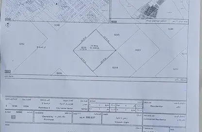 Land - Studio for sale in Al Rashidiya 3 - Al Rashidiya - Ajman