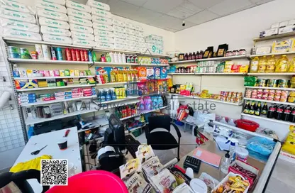 Shop - Studio - 1 Bathroom for rent in Al Rashidiya 1 - Al Rashidiya - Ajman