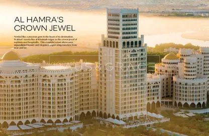 شقة - 2 غرف نوم - 2 حمامات للبيع في والدورف أسطورية رسيدنسي - قرية الحمرا - رأس الخيمة