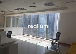 Office Space for rent in The Prism - Business Bay - Dubai