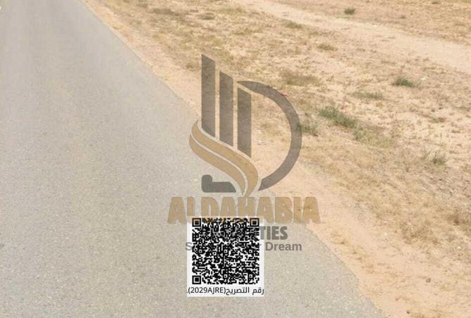 16035917 - صورة العقار 3