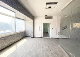 Office Space - 1 bathroom for rent in Aud Al Touba 1 - Central District - Al Ain