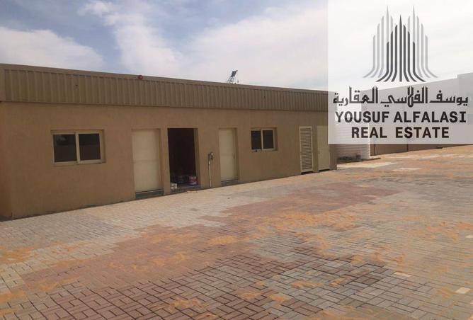 15824763 - Property Image 3