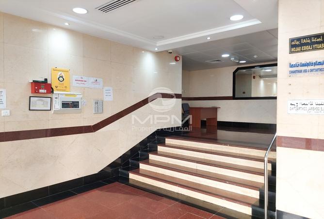 16019743 - Property Image 2