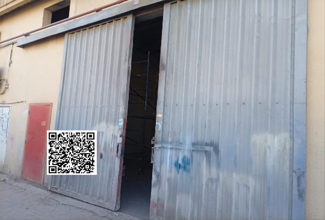 15258588 - Property Image 2