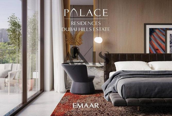 15552553 - صورة العقار 3