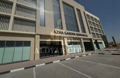 شقة - غرفة نوم - 2 حمامات للايجار في جاردن ريزيدنس - مدينة الإمارات - عجمان