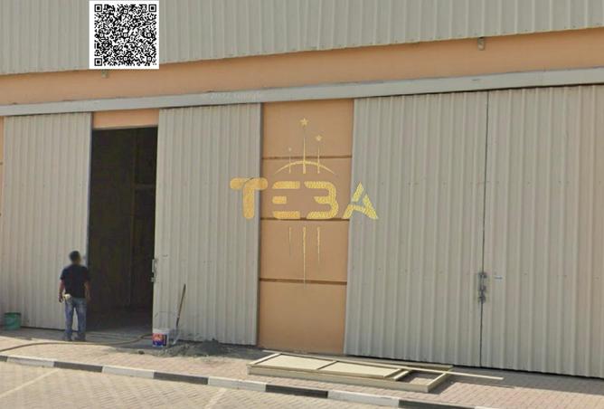 14569880 - صورة العقار 2