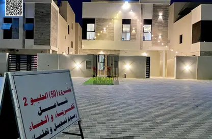 Villa - 5 Bedrooms - 7 Bathrooms for sale in Al Helio 2 - Al Helio - Ajman