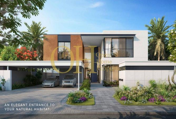 15652333 - صورة العقار 2