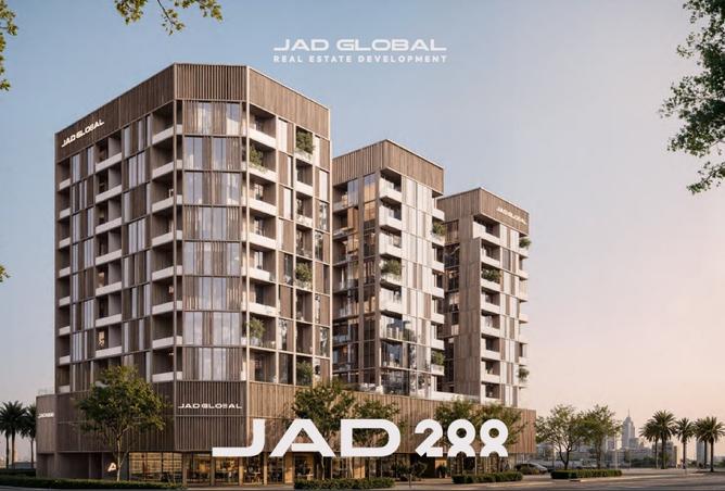 15917012 - Property Image 2