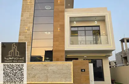 Villa - 6 Bedrooms - 7+ Bathrooms for rent in Al Helio 2 - Al Helio - Ajman