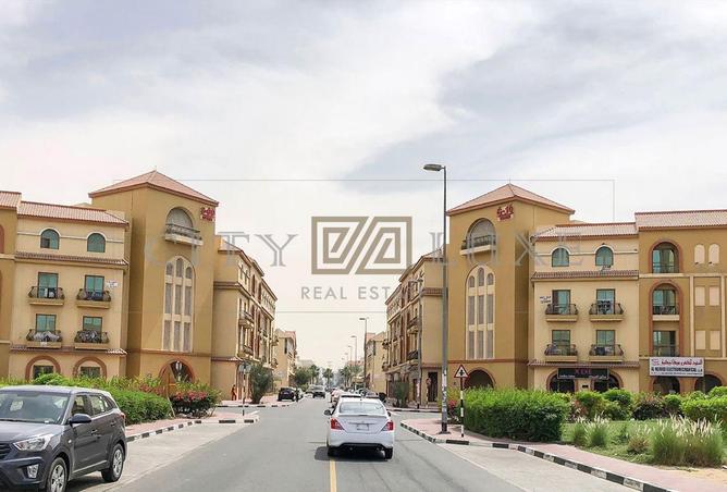 15267605 - صورة العقار 2