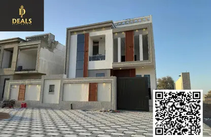 Villa - 4 Bedrooms - 5 Bathrooms for sale in Al Helio 1 - Al Helio - Ajman