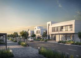 Land for sale in Alreeman - Al Shamkha - Abu Dhabi