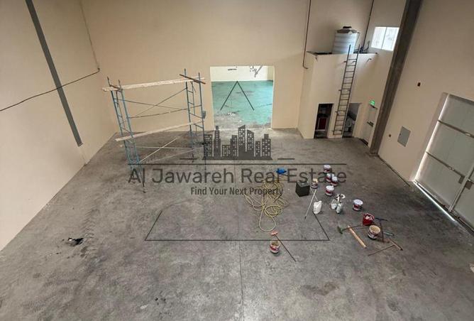 15632703 - صورة العقار 2