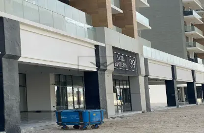 متجر - استوديو للايجار في عزيزي ريفيرا 39 - ميدان واحد - ميدان - دبي