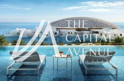 Apartment - 2 Bedrooms - 2 Bathrooms for sale in Louvre Abu Dhabi Residences - Saadiyat Cultural District - Saadiyat Island - Abu Dhabi