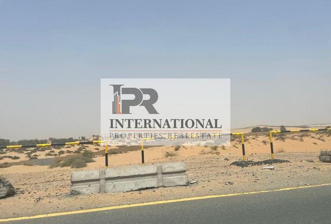 15931370 - صورة العقار 2