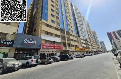 Apartment - 2 Bedrooms - 2 Bathrooms for sale in Almond Tower - Garden City - Ajman