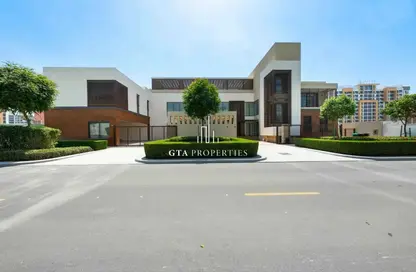 Villa - 6 Bedrooms - 7 Bathrooms for sale in The Hartland Villas - Sobha Hartland - Mohammed Bin Rashid City - Dubai