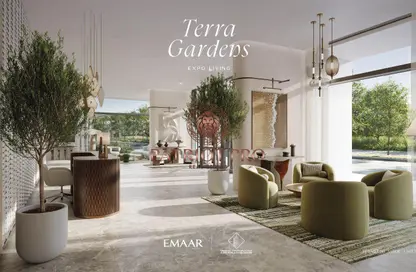 شقة - 2 غرف نوم - 2 حمامات للبيع في تيرا غاردنز - اكسبو سيتي - دبي شقة - 2 غرف نوم - 2 حمامات للبيع في تيرا غاردنز - اكسبو سيتي - دبي