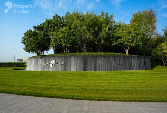 15594043 - الصورة الرئيسية للعقار