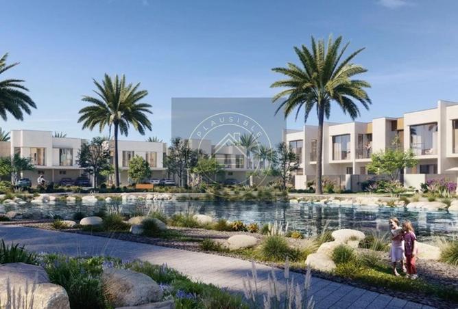 15131999 - صورة العقار 3