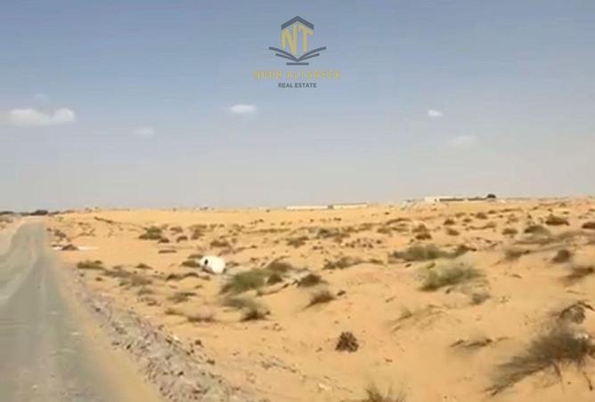 15437892 - صورة العقار 2