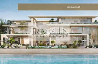 Villa - 5 Bedrooms - 6 Bathrooms for sale in AlThuraya Island - Ajmal Makan City - Sharjah Waterfront City - Sharjah