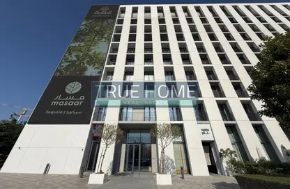 شقة - 2 غرف نوم - 3 حمامات للبيع في زا بوليفارد 3 - الجادة - الشارقة