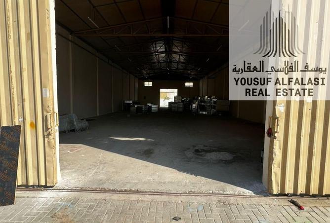 16099048 - صورة العقار 3