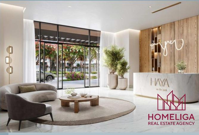 15717550 - الصورة الرئيسية للعقار