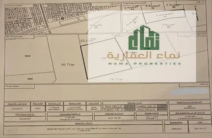 أرض - استوديو للبيع في 1 المويهات - المويهات - عجمان