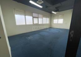 صورةغرفة فارغة لـ: مكتب - 1 حمام للكراء في مكاتب و محلات ارجمند - مجمع دبي للإستثمار - دبي, صورة 1