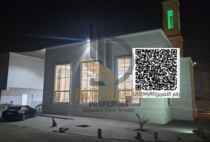 16082172 - Property Image 2