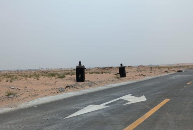 16075197 - Property Image 2